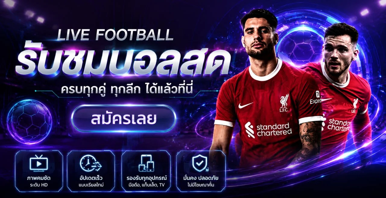 สล็อตหมาป่า เกมยอดนิยมบน VR24 Slot แตกง่าย
